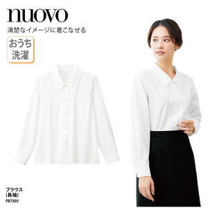 uEX Vc NUOVO k[H  ItzCg  fB[X p 傫TCY  ^ tF~j jtH[  i FB7505 hJ vg ubNtCf[