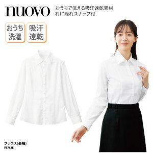 uEX Vc NUOVO k[H  zCg fB[X p 傫TCY z  jtH[  i tF~j FB752E hJ vg ubNtCf[