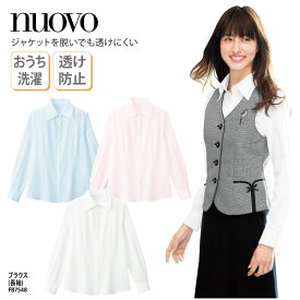 ブラウス シャツ NUOVO ヌーヴォ 長袖 ホワイト サックス ピンク レディース 女性用 制服 大きいサイズ 透け防止 おうち洗濯 ユニフォーム 事務 上品 FB7548 刺繍 プリント