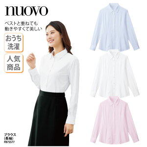 uEX Vc NUOVO k[H  zCg TbNX sN  fB[X p  Xgb` Vv jtH[  i FB75577 hJ vg ubNtCf[