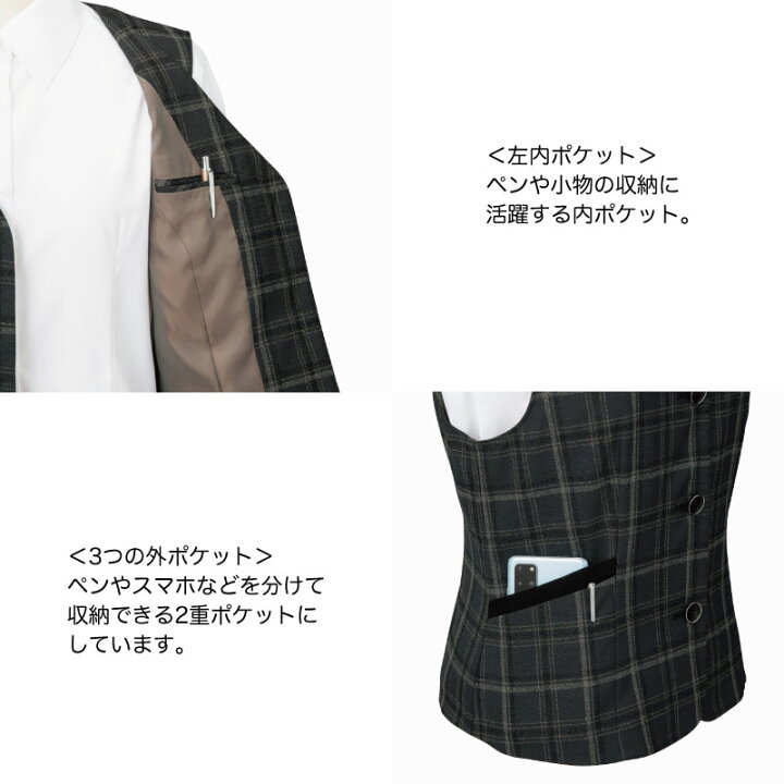 楽天市場】ベスト NUOVO ヌーヴォ ネイビー チャコールグレー チェック 