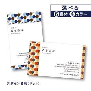 h쐬 h  hbg i  VbvJ[h fUC IW sN IWi    c ^ c^ h ȒP Z J[ R[|CgJ[ g 쐬 V