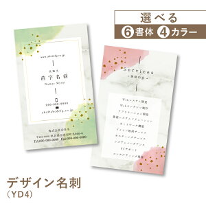 h쐬 h h i     Vv   jAX J[ sN u[ O[ p[v ȒP 쐬 Z g 쐬 fUC  e