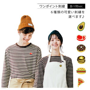 hJ no[K[ sU pP[L h[ibc A{Jh  X JtF HX Gv RbNR[g Vc  op-shishu-food ubNtCf[