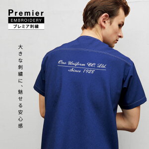 Z[ hJ l[hJ ShJ H  ʊ 傫 v~A    ʊ J NEW OPEN IWi jtH[ hJ v~AhJ shishu-pre ubNtCf[