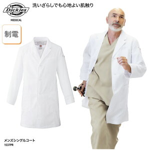 hN^[R[g Dickies VO fÈ jp    t hN^[ ܎t Xgb` { 傫TCY  1537PR