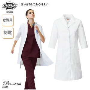 hN^[R[g Dickies FOLK fÈ  fB[X VO   t hN^[ ܎t { 傫TCY 7  2533PR ubNtCf[