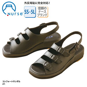 T_ xmS RtH[gT_ i[XV[Y ItBXT_ i[XT_ ItBX jp  ubN O ɂ    t R hL 271 ubN