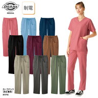 スクラブパンツ Dickies FOLK カーゴパンツ 医療 男女兼用 白衣 介護 看護 制服 ストレッチ おしゃれ 501…