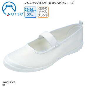 V[Y xmS nrAY nrV[Y  zCg lp 㗚 jp ɂ Obv  Ɩp   傫TCY 701