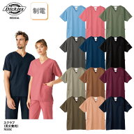 スクラブ Dickies FOLK 医療 男女兼用 白衣 介護 看護 制服 ストレッチ おしゃれ 男女兼用 男性 女性 フ…
