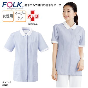 `jbN FOLK    Ō i[XEFA ɂ jtH[ fBJ Xgb` ₷ C[W[PA 傫TCY |Pbg 2002CR ubNtCf[