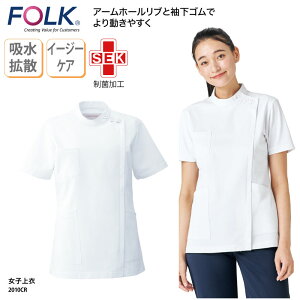  FOLK q   Vv t@Xi[  q  i[X Ō i[XEFA jtH[  fBJ ₷ 傫TCY 2010CR