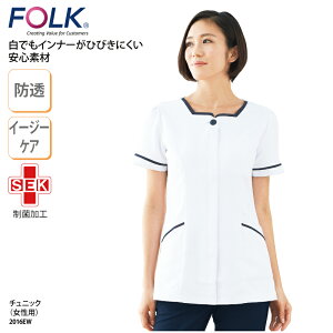 `jbN FOLK   t@Xi[   Ō i[XEFA  ɂ  ₷ z  傫TCY TCY 2016EW ubNtCf[