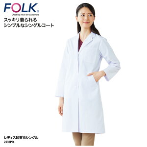 hN^[R[g i FOLK f@ VO    fBJ jtH[ hN^[ fB[X  f@ {  NjbN 2530PO ubNtCf[