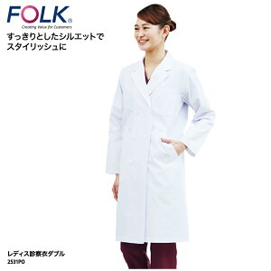 hN^[R[g i FOLK t f@ _u    fBJ jtH[ hN^[ fB[X  f@ {  NjbN 2531PO