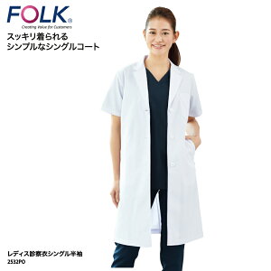 hN^[R[g FOLK i f@ _u    fBJ jtH[ hN^[ fB[X  f@ {  NjbN 2532PO ubNtCf[