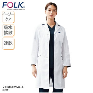 hN^[R[g FOLK f@ VO    fBJ jtH[ hN^[ fB[X  f@  NjbN ₷ 2536SP ubNtCf[