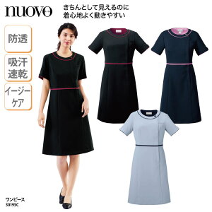 �����s�[�X ���j�t�H�[�� ���� ���� ���� ������� ���� �T���� �l�C�� �Ō� �i�[�X ��� �N���j�b�N ���Z�v�V���� �����₷�� ��i �傫�� ������ 3019SC