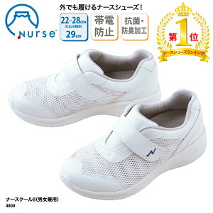 yyVLOX1ʎ܁zi[XV[Y xmS i[XN[II  zCg jp bV ʋC ɂ  Ōt i[X   R hL No.4800 ubNtC