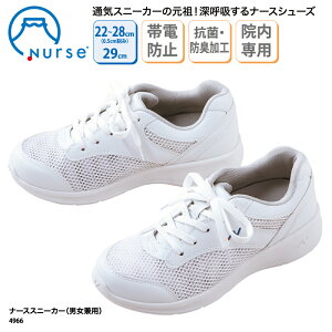 V[Y xmS i[XV[Y jp Y fBX Xj[J[  zCg  C V[Y Ōt  i[X fBJV[Y [NV[Y hL R bV ʋC 