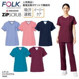 yyVLOX1ʎ܁zXNu FOLK tH[N  lC   Ō i[XEFA  jtH[ fBJ y   NjbN ₷ 7022SC