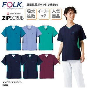 XNu FOLK t tH[N YWbvXNu  lC  j Ō i[XEFA  jtH[ fBJ y   NjbN ₷ 7025SC