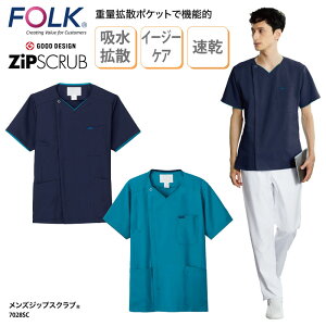 XNu FOLK t tH[N YWbvXNu  lC  j Ō i[XEFA  jtH[ fBJ y   NjbN ₷ 7028SC