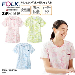 XNu FOLK tH[N ԕWbvXNu    Ō i[XEFA  jtH[ fBJ WbvXNu y ₷ 7034SC ubNtCf[