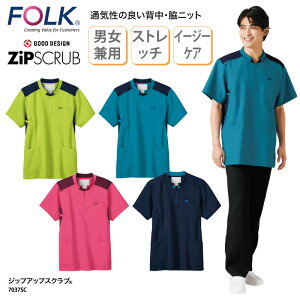 XNu FOLK t tH[N WbvAbvXNu  lC   j jp Ō i[XEFA  jtH[ fBJ y   NjbN ₷ 7037