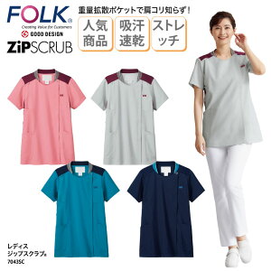 XNu FOLK t tH[N fBXWbvXNu lC    Ō i[XEFA  jtH[ fBJ y   NjbN ₷ 7043SC