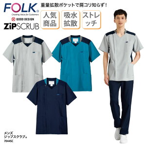 XNu FOLK t tH[N   j Ō i[XEFA  jtH[ fBJ y   NjbN ₷ 7044SC
