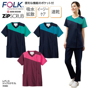 XNu FOLK t tH[N    Ō i[XEFA  jtH[ fBJ y   NjbN ₷ 7048SC