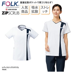 XNu FOLK tH[N fBXWbvXNu lC    Ō i[XEFA  jtH[ fBJ y   NjbN ₷ 7052SC ubNtCf[