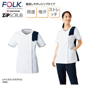 XNu FOLK fBXWbvXNu lC    Ō i[XEFA  jtH[ fBJ y   NjbN ₷ 7059SC