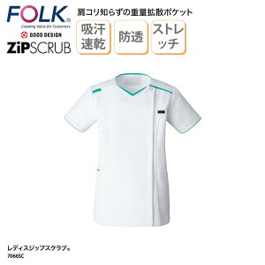 XNu FOLK tH[N fBXWbvXNu    Ō i[XEFA  jtH[ fBJ y   NjbN ₷ 7066SC ubNtCf[