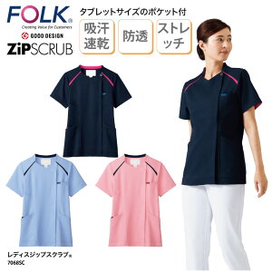 XNu FOLK t tH[N fBXWbvXNu    Ō i[XEFA  jtH[ fBJ y   NjbN ₷ 7068SC