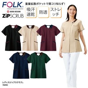 XNu FOLK t tH[N fBXWbvXNu    Ō i[XEFA  jtH[ fBJ Xgb` y ₷7069SC