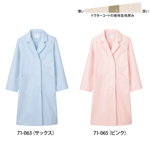 yyVLOX1ʎ܁zhN^[R[g Zu p  fBX u[ sN   t hN^[ h d  q ܎t  ɂ  71-063 u