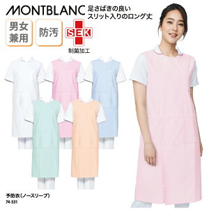 \h Zu Gv m[X[u Ȃ O  Ō  PA[N  j  jp i[XGv Ǒ΍ 74-531 ubNtCf[