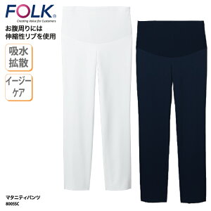 pc FOLK tH[N }^jeBpc jtH[  fB[X  Lk  i[X Ō  fBJ   ߕtȂ 8005SC グ