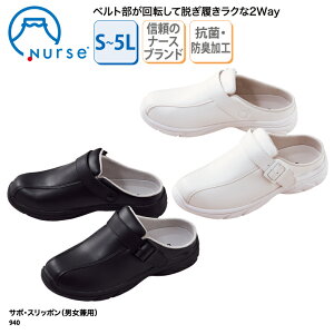 i[XV[Y xmS Xb|   jp Ɩp  ɂ   t R hL T{EXb| No.940 ubNtCf[