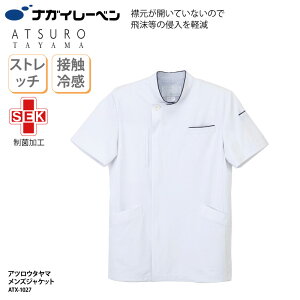 WPbg Y iKC[x zCg  P[V[ Ōt   wp[ PA[N   iKC ڐG⊴   d z ATX-1027