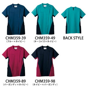 【楽天ランキング堂々の1位受賞】スクラブ asics アシックスレディス 女性 ネイビー 青 赤 医療 看護 医師 ユニフォーム ジップ 吸汗 速乾 ストレッチ 制電 SEK 住商モンブラン カテゴリー CHM359