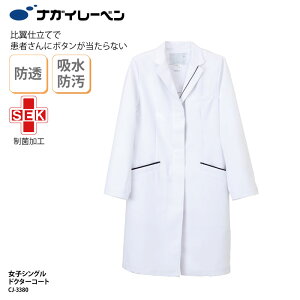 hN^[R[g iKC[x fB[X VO  jtH[ fÈ  fBJ  d z h h 炵 CJ-3380 ubNtCf[