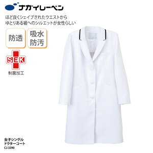 hN^[R[g iKC[x fB[X VO  jtH[ fÈ  fBJ  d z h h 炵 CJ-3390 ubNtCf[