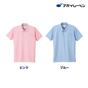 jbgVc iKC[x p Ōt i[X  lC j  jq q  Vv wp[ ₷  Ō [NEFA iKC CX-2992 ubNtCf[