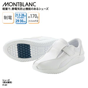 V[Y Zu i[XV[Y  jp  j d ѓdh~ bV }WbNe[v OK ɂ y NbV   FF-201