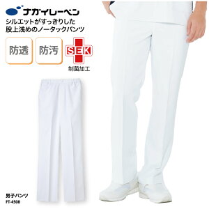 pc iKC[x   XNu Ōt   zCg Xgb` j iKC FT-4508 グ ubNtCf[