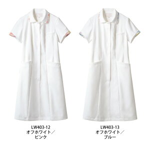 ナースワンピース LAURA ASHLEY ローラアシュレイ 白衣 人気 医療 メディカル 看護 ナースウェア サロン 美容 ネイリスト エステ コスメ ユニフォーム LW403 ブラックフライデー